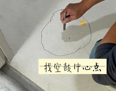 崇义瓷砖空鼓维修公司分享砂料配比不正确在瓷砖铺贴过程中可能导致以下问题